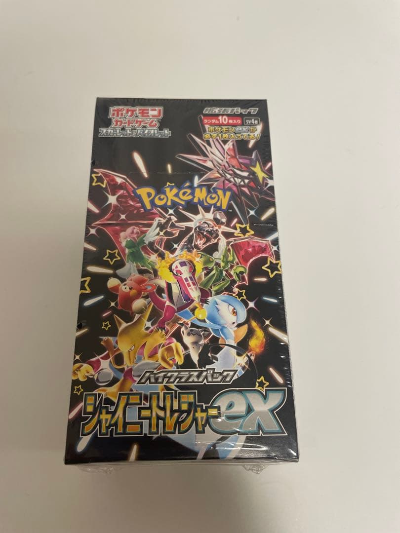 シャイニートレジャー SV】ハイクラスパック「シャイニートレジャーex」(1BOX) – 晴れる屋2