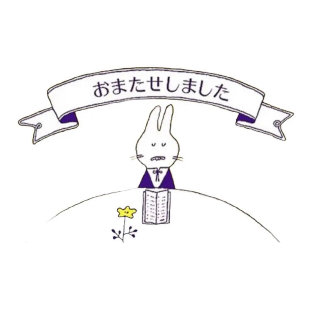 Yoko yanシャトルKyo360 Norco 72508 Fuel Tank Saddle Adapter