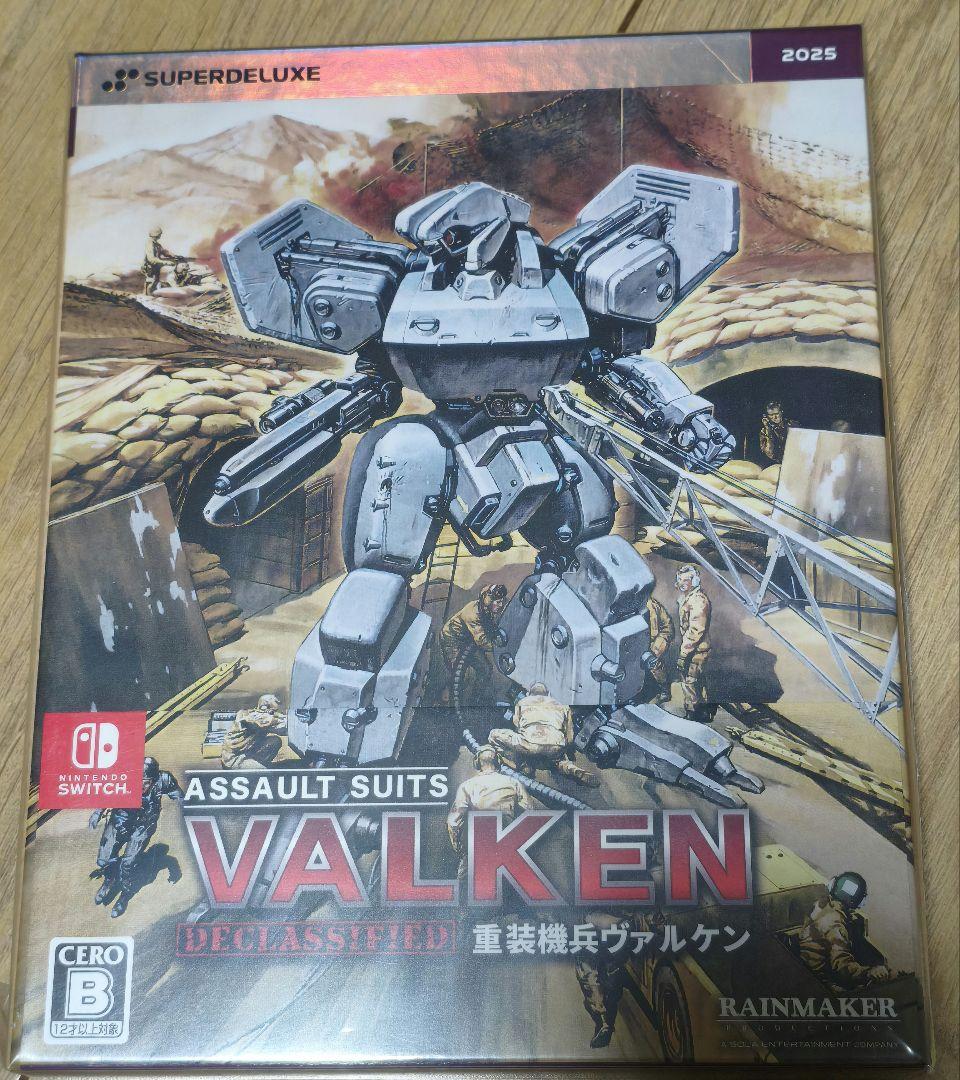 く*し様 switch　重装騎兵ヴァルケン　DECLASSIFIED(未開封) Switchで『重装機兵ヴァルケン DECLASSIFIED』が3月30日発売決定！開発