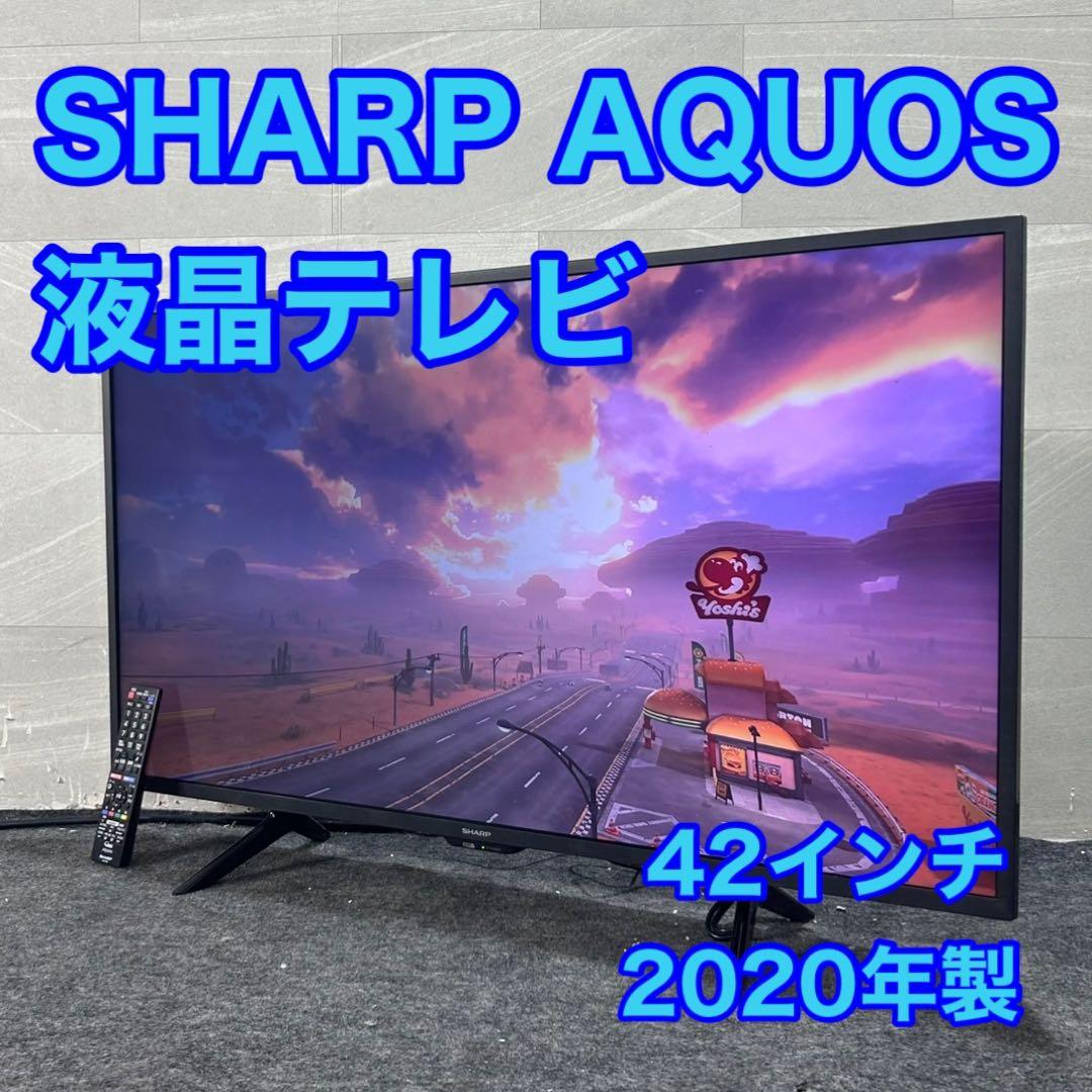 SHARP 42インチ 液晶テレビ AQUOS 2T-C42BE1 d3893 Amazon | シャープ 42V型 フルハイビジョン 液晶 テレビ AQUOS USB外