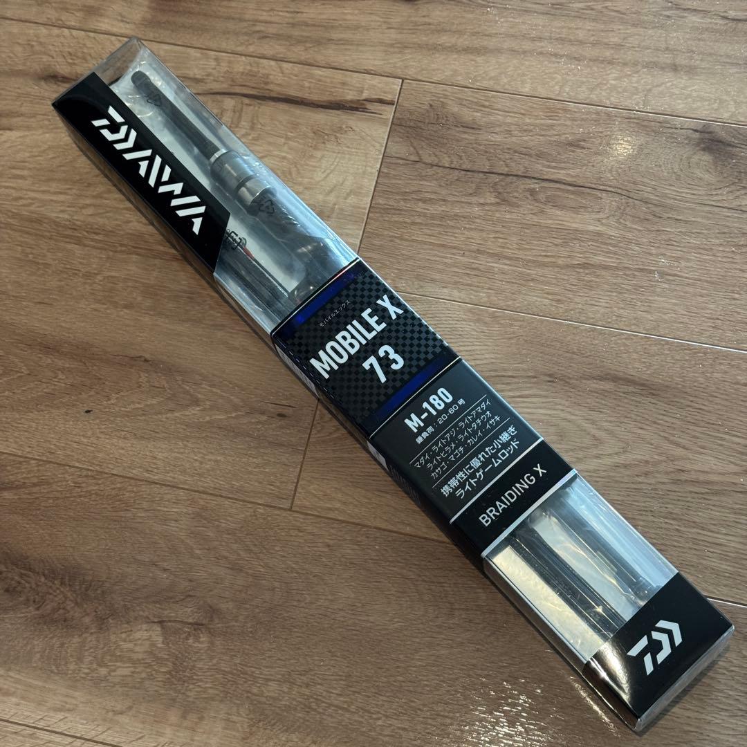 【新品未使用・送料無料】ダイワ モバイル X 73 M-180 ダイワ モバイルX 73 M-180【即日発送】(73 M-180): 竿｜釣具の