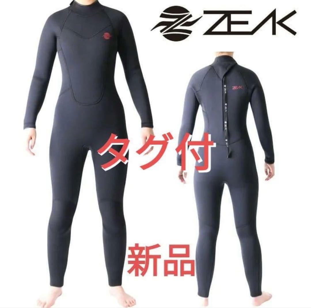 新品ウェットスーツ レディース 25-rx-rwt254701.jpg