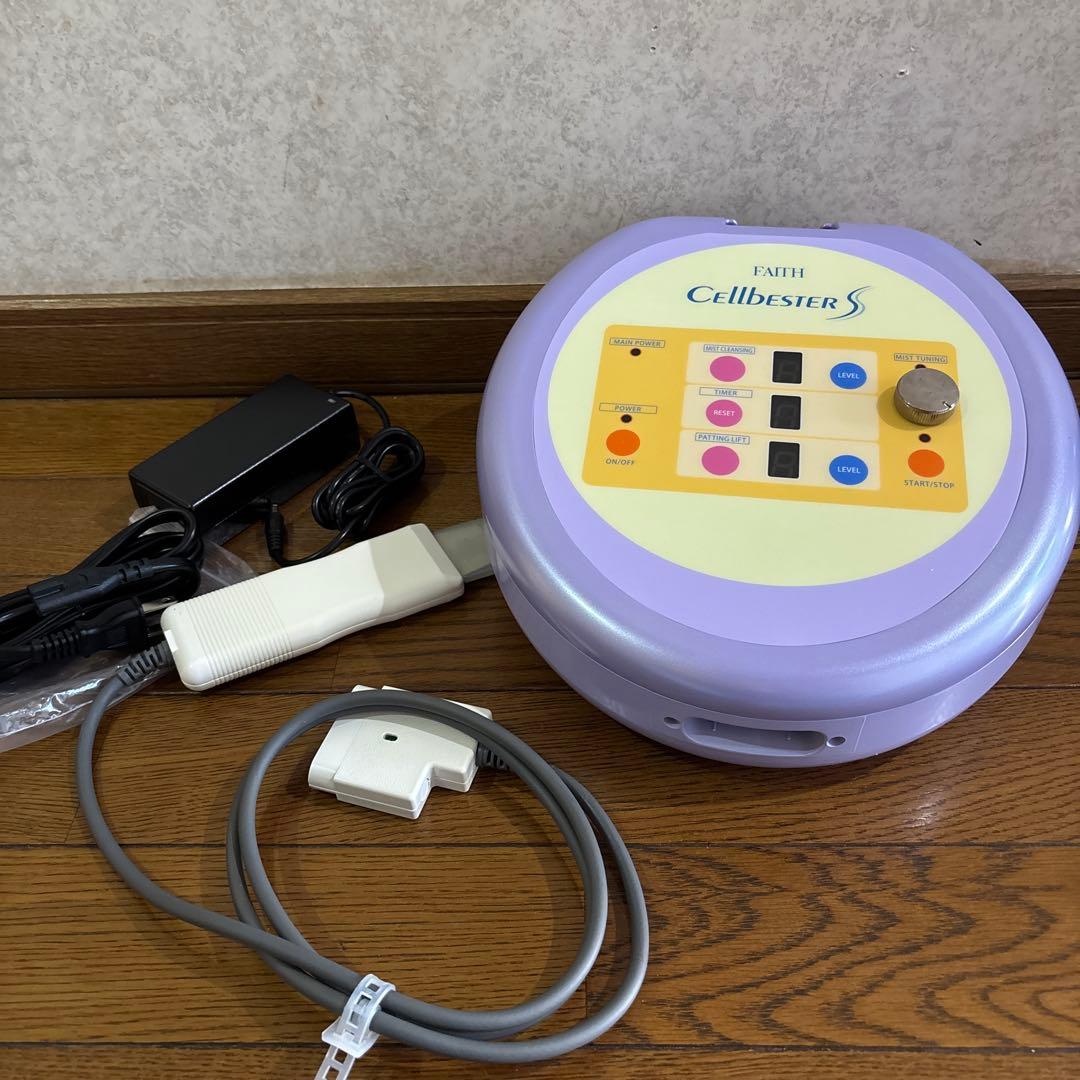 Cellbester S 美顔器 　超音波エステ　美顔洗浄機器　セルベスター ご自宅で簡単ケア!!ロングセラー家庭用美顔器「セルベスターパーソナル