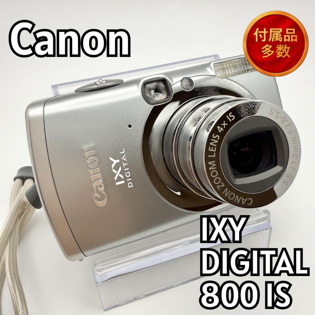 【特価】Canon IXY DIGITAL 800 IS 箱付 106-2-19 特価】Canon IXY DIGITAL 800 IS 箱付 106-2-19 Junk Canon IXY