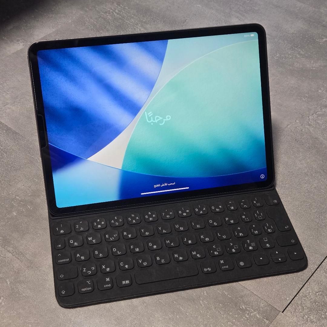 iPadPro M1 128GB 第三世代　キーボード付き 12.9インチiPad Pro（第3世代）用Smart Keyboard Folio - 日本語 (JIS