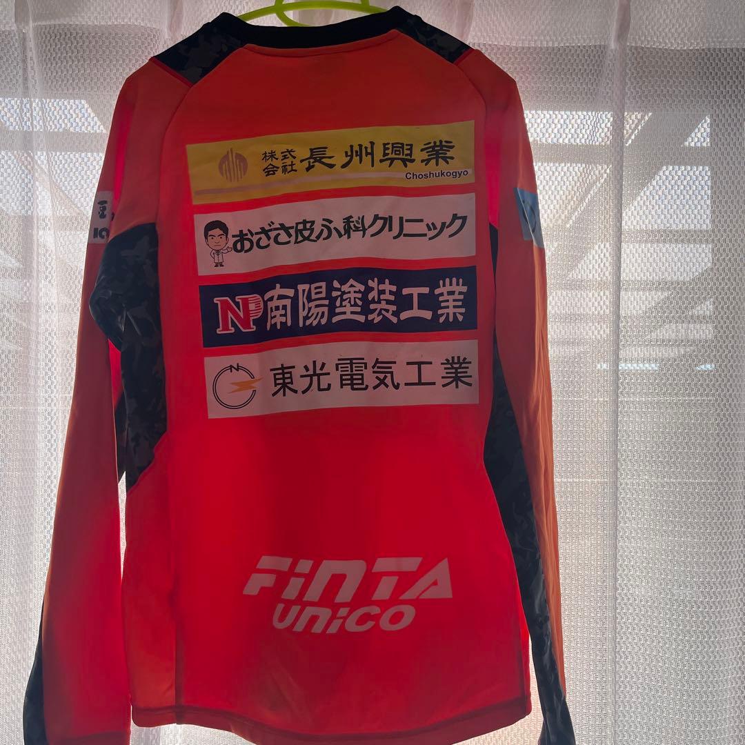 レノファ山口 トレーニングジャージ上 フルスポンサー Mサイズ - メルカリ