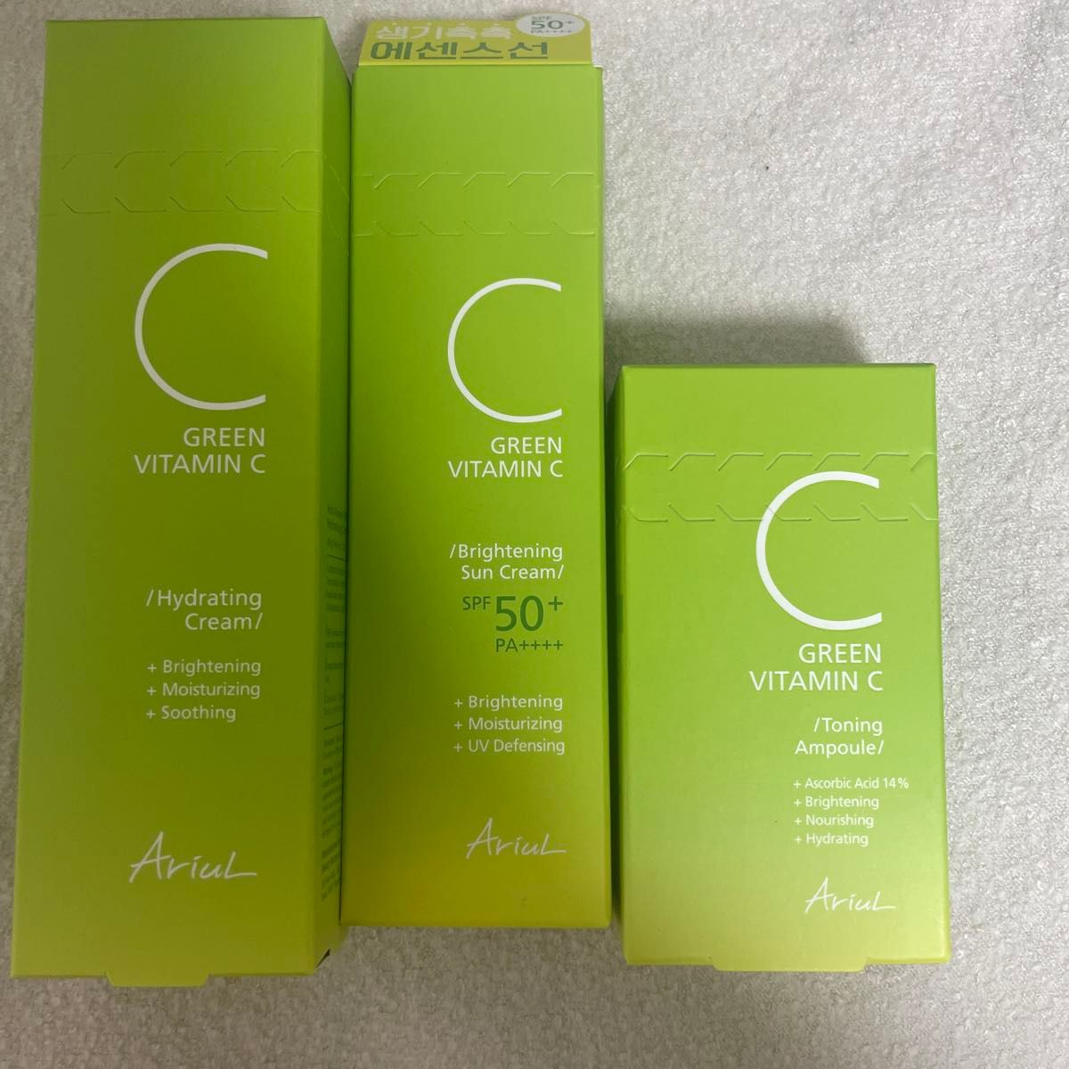 BERGAMO ビタミン 基礎化粧品 4個セット｜Yahoo!フリマ（旧PayPayフリマ）