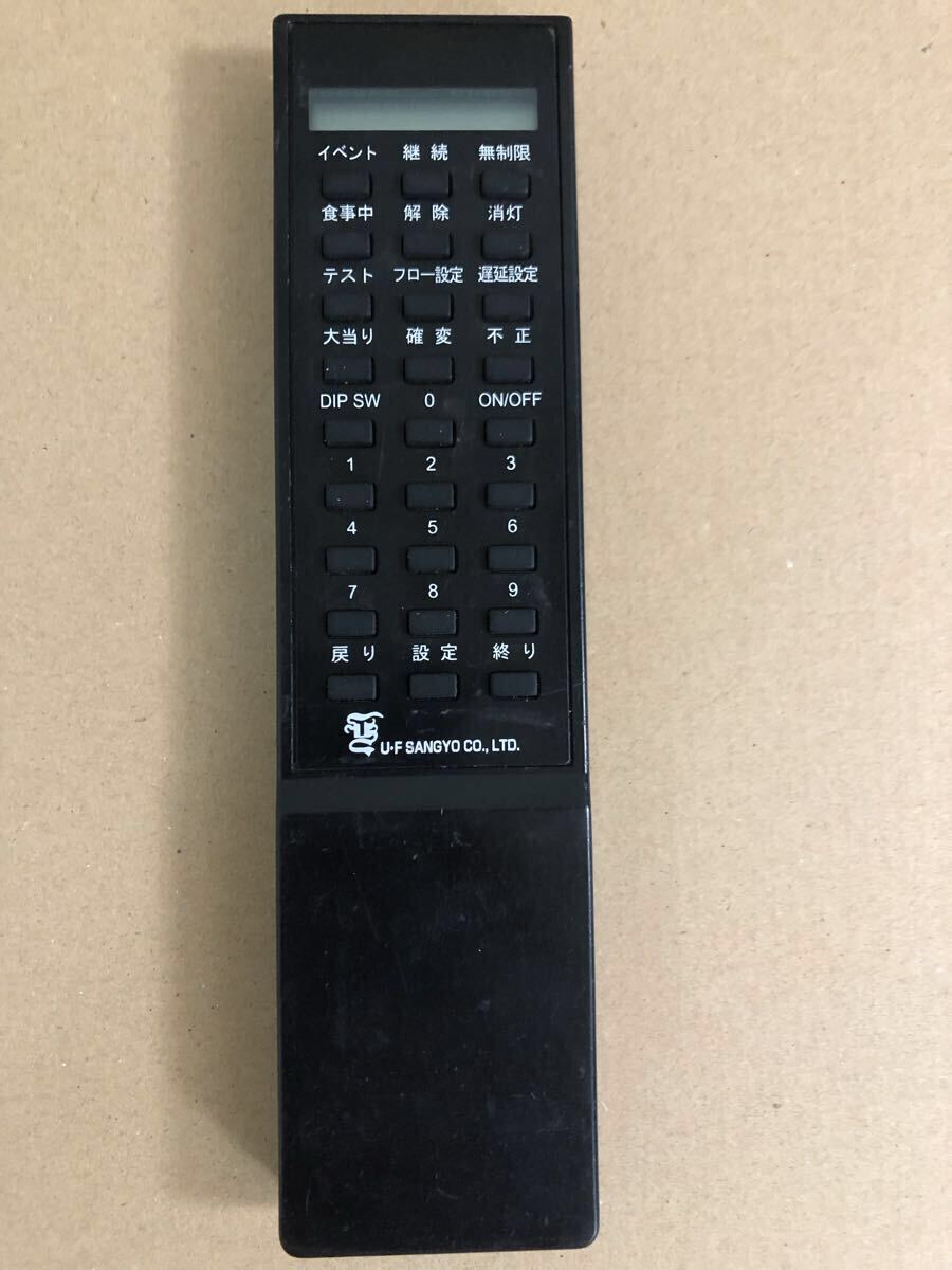 Yahoo!オークション -「uf産業 リモコン」(ホビー、カルチャー) の落札