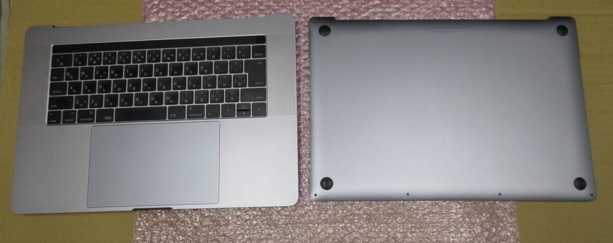 Yahoo!オークション -「macbook pro a1707」の落札相場・落札価格