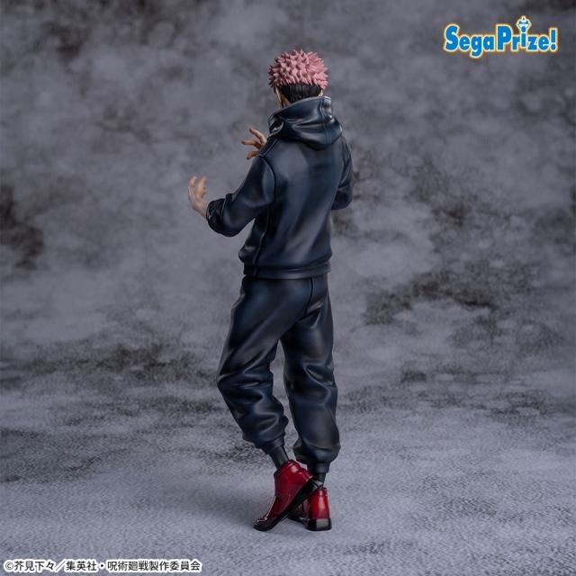 呪術廻戦】【虎杖悠仁】呪術廻戦 死滅回游 XStellar “虎杖悠仁