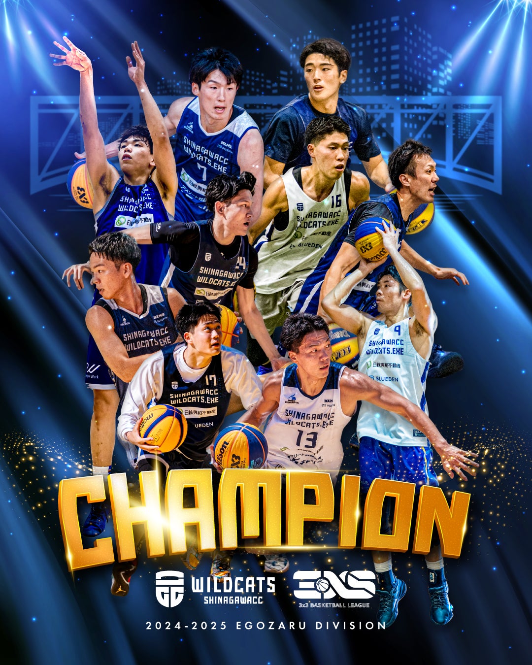 シーズン総合優勝】3人制バスケ 品川CCワイルドキャッツ 3XS 2024-25