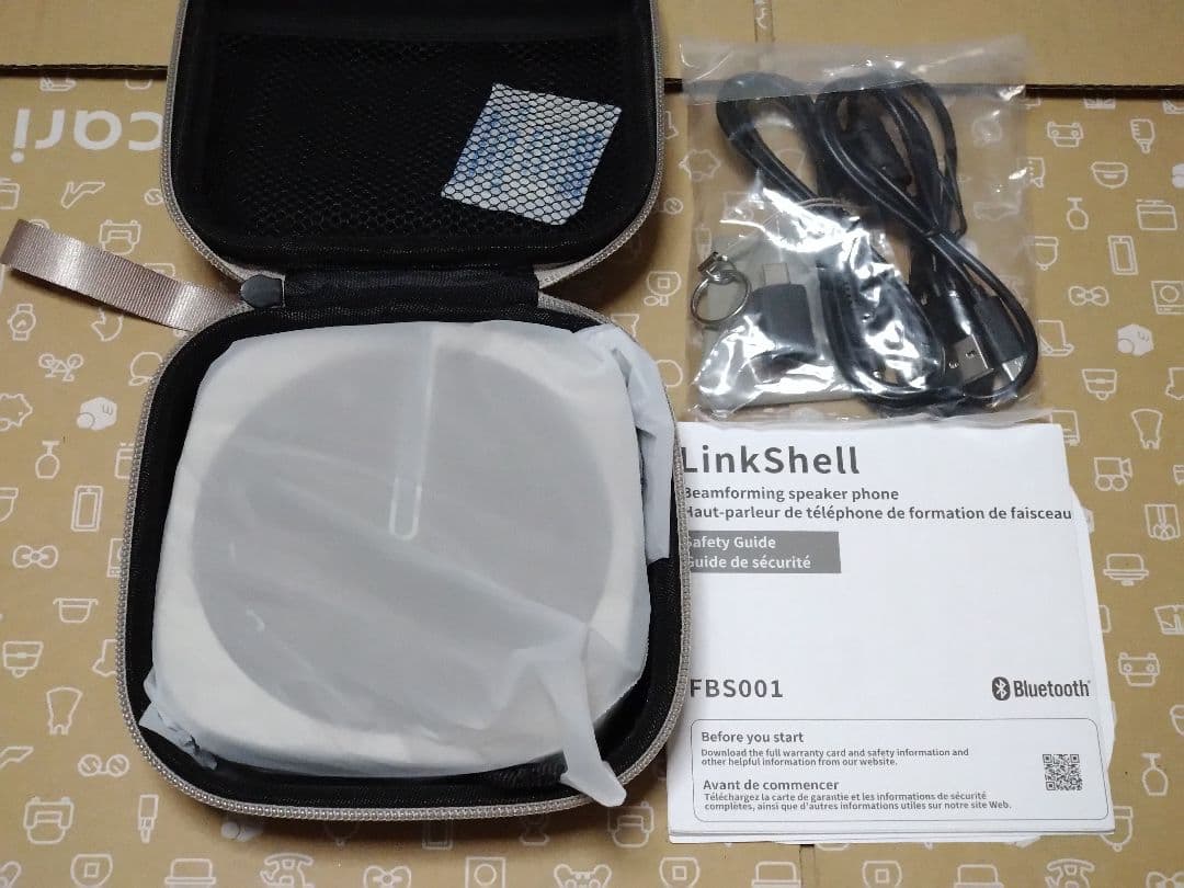 LinkShell　マイクスピーカー 自分の声だけ届ける”マイク内蔵小型スピーカー「LinkShell」 - NTT特許