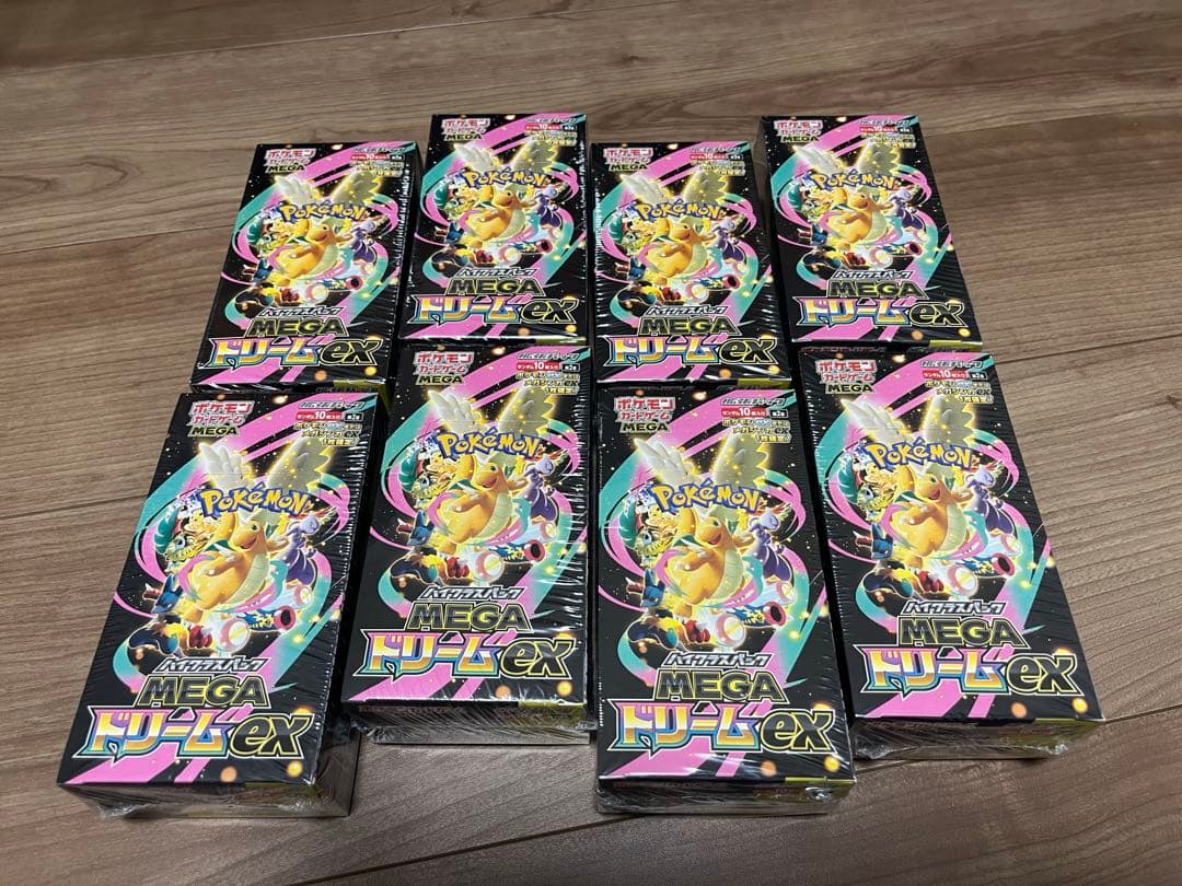 ポケモンカードゲーム MEGAドリームex シュリンク付き 8box +7パック